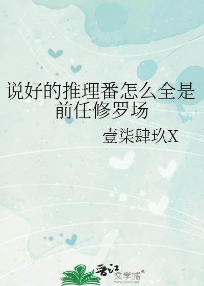 ˵�õ���������ôȫ��ǰ�����޳�