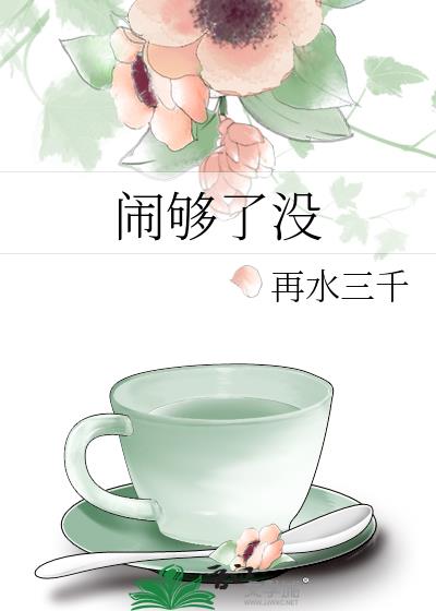 �ֹ���û