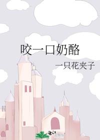 ҧһ������