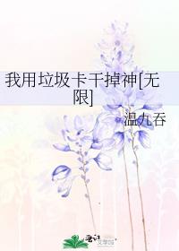 �����������ɵ���[����]