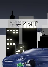 �촩ִ֮��