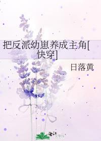 �ѷ���������������[�촩]