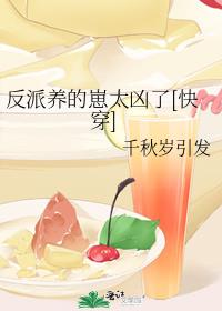 ����������̫����[�촩]