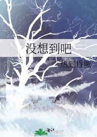 û�뵽��