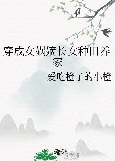 ����Ů洵ճ�Ů��������