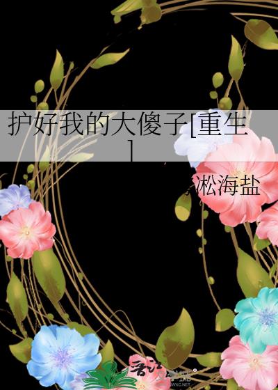 �����ҵĴ�ɵ��[����]
