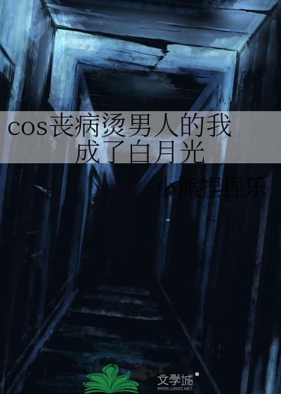 cosɥ�������˵��ҳ��˰��¹�