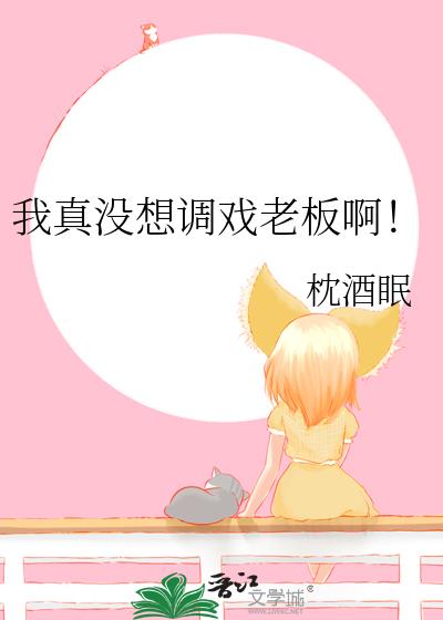 ����û���Ϸ�ϰ尡��
