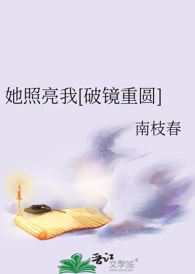 ��������[�ƾ���Բ]