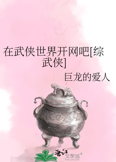 ���������翪����[������]