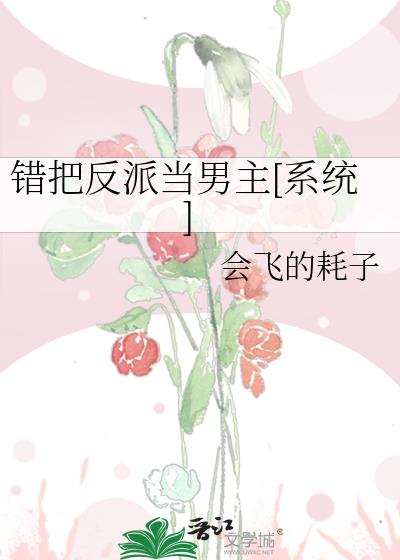 ���ѷ��ɵ�����[ϵͳ]