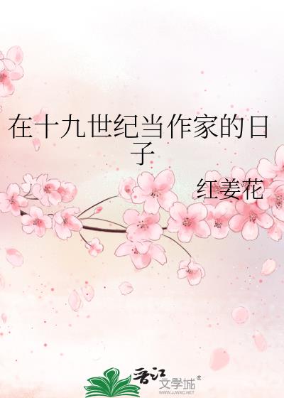 ��ʮ�����͵����ҵ�����