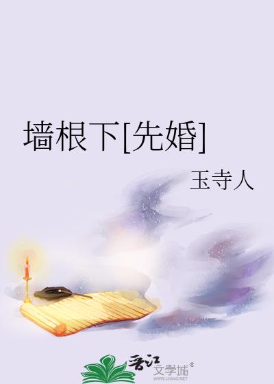 ǽ����[�Ȼ�]