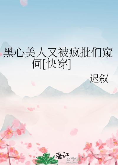���������ֱ������ǿ���[�촩]