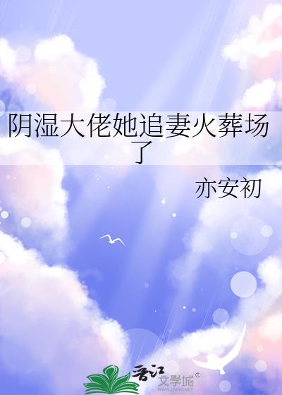 ��ʪ������׷�޻��᳡��