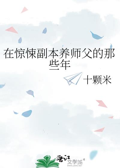 �ھ�㤸�����ʦ������Щ��