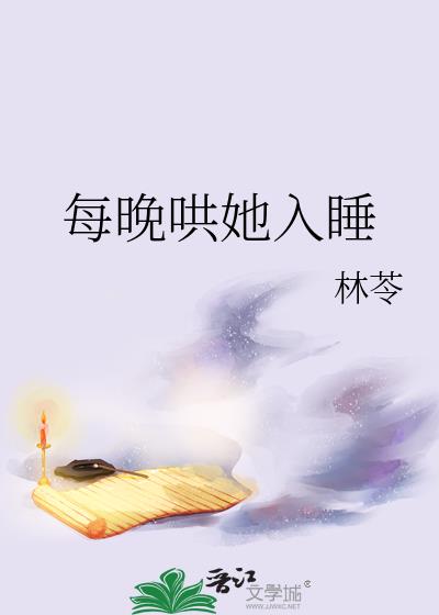 ÿ��������˯