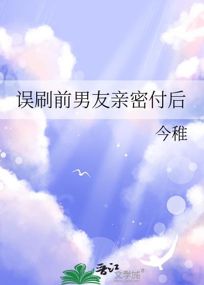 ��ˢǰ�������ܸ���