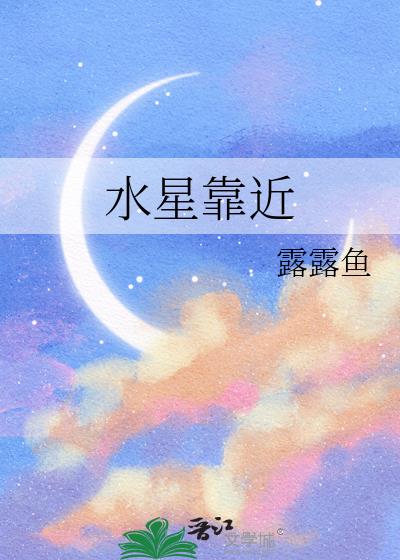 ˮ�ǿ���