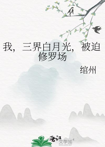 �ң�������¹⣬�������޳�