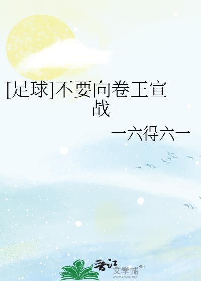 [����]��Ҫ�������ս