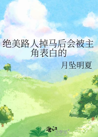 ����·�˵�����ᱻ���Ǳ��׵�