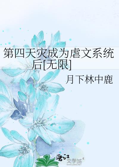 �������ֳ�ΪŰ��ϵͳ��[����]