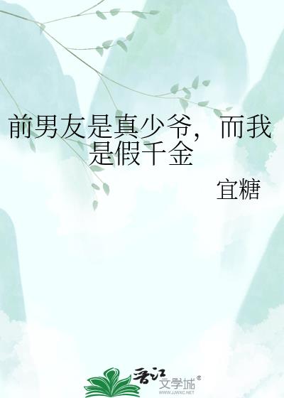 ǰ����������ү�������Ǽ�ǧ��