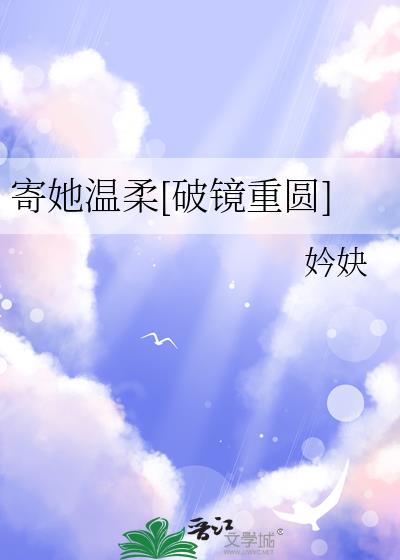 ��������[�ƾ���Բ]