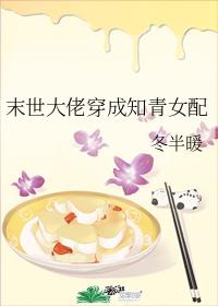 ĩ�����д���֪��Ů��