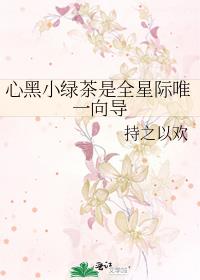 �ĺ�С�̲���ȫ�Ǽ�Ψһ��