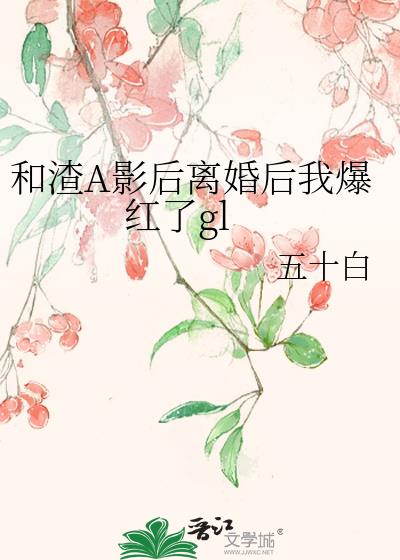 ����AӰ�������ұ�����gl