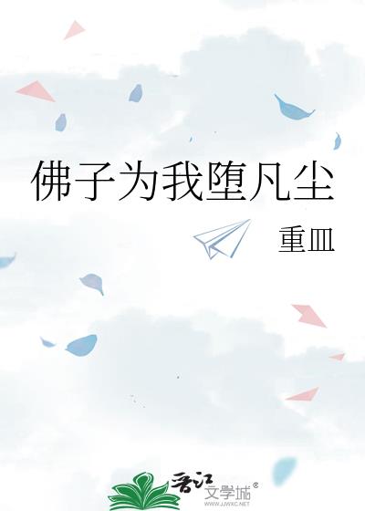 ����Ϊ�Ҷ鷲��