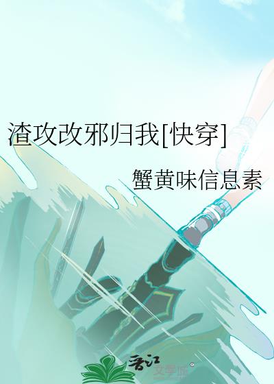 ������а����[�촩]
