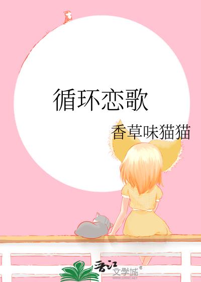ѭ������