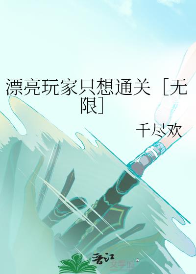 Ư�����ֻ��ͨ�أ����ޣ�
