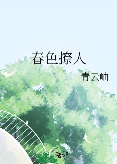 ��ɫ����