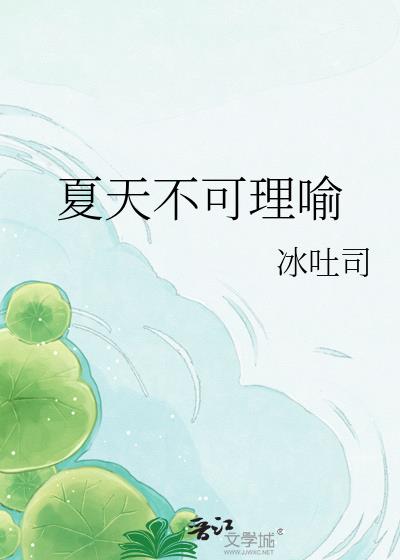 ���첻������