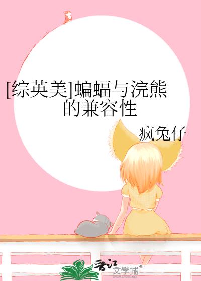[��Ӣ��]��������ܵļ�����