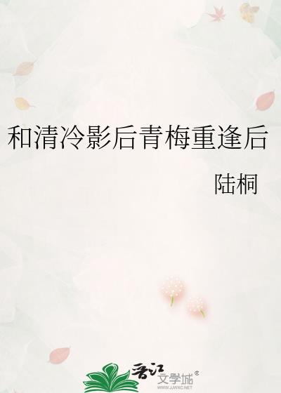 ������Ӱ����÷�ط��