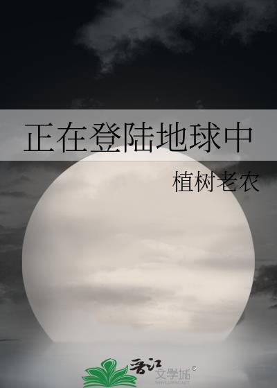 ���ڵ�½������
