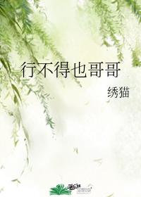 �в���Ҳ���