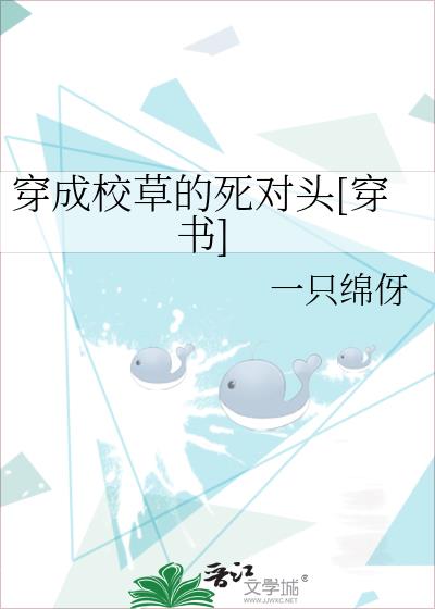 ����У�ݵ�����ͷ[����]