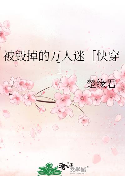 ���ٵ��������ԣۿ촩��