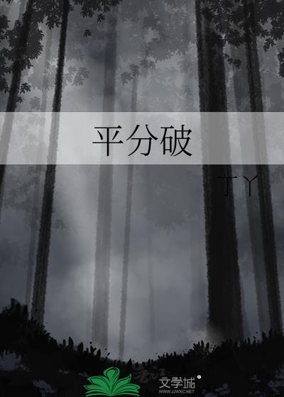 ƽ����