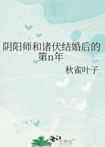 ����ʦ���������ĵ�n��