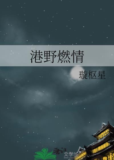 ��Ұȼ��