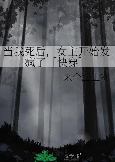 ��������Ů����ʼ�����ˣۿ촩��