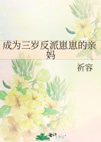 ��Ϊ���귴�����̵�����