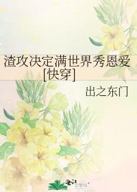 �������������������[�촩]